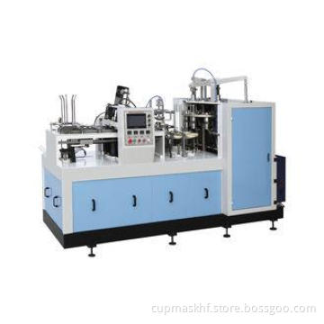 Single PE Coated Automatic Paper Cup Making Machine 180-300